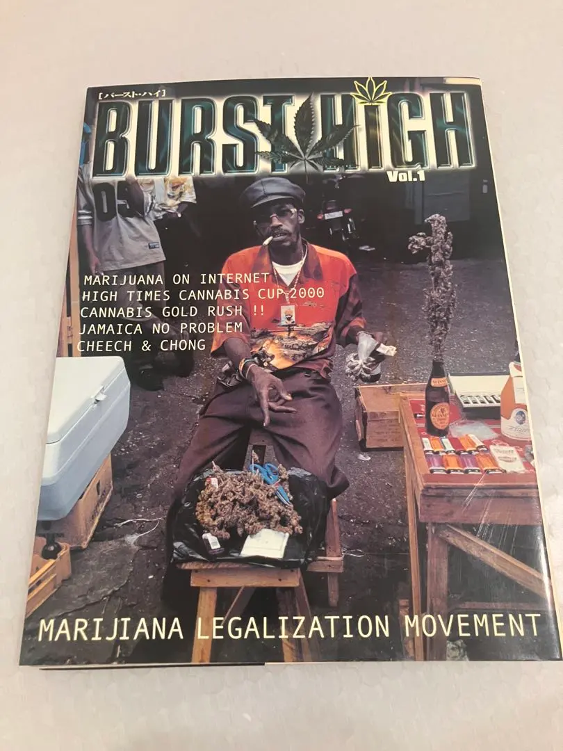 2026年最新】Burst high 雑誌の人気アイテム - メルカリ