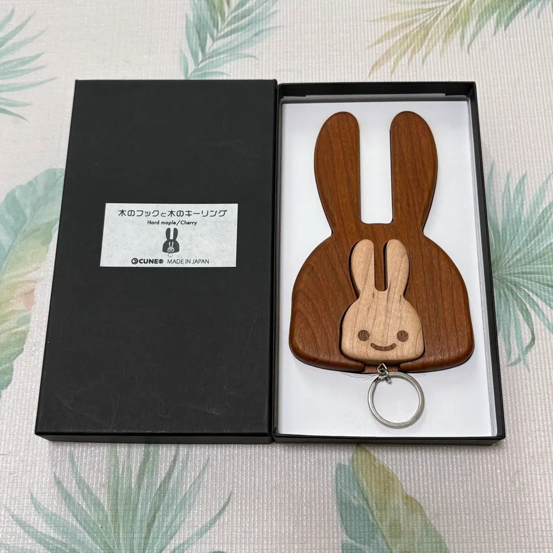 2026年最新】CUNE その他の人気アイテム - メルカリ