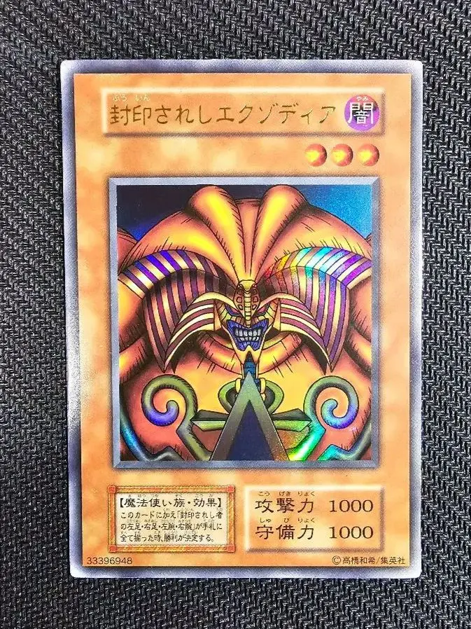 m37220668671_1.jpg?1772010893