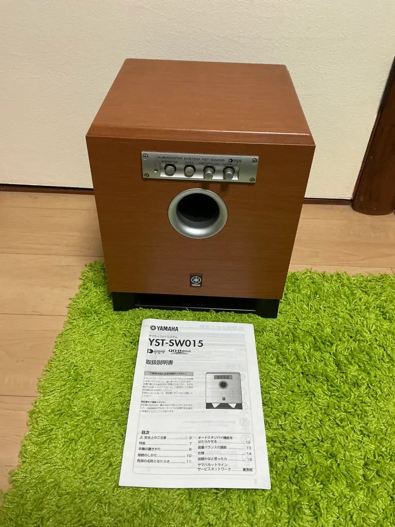 2026年最新】yst-sw015の人気アイテム - メルカリ