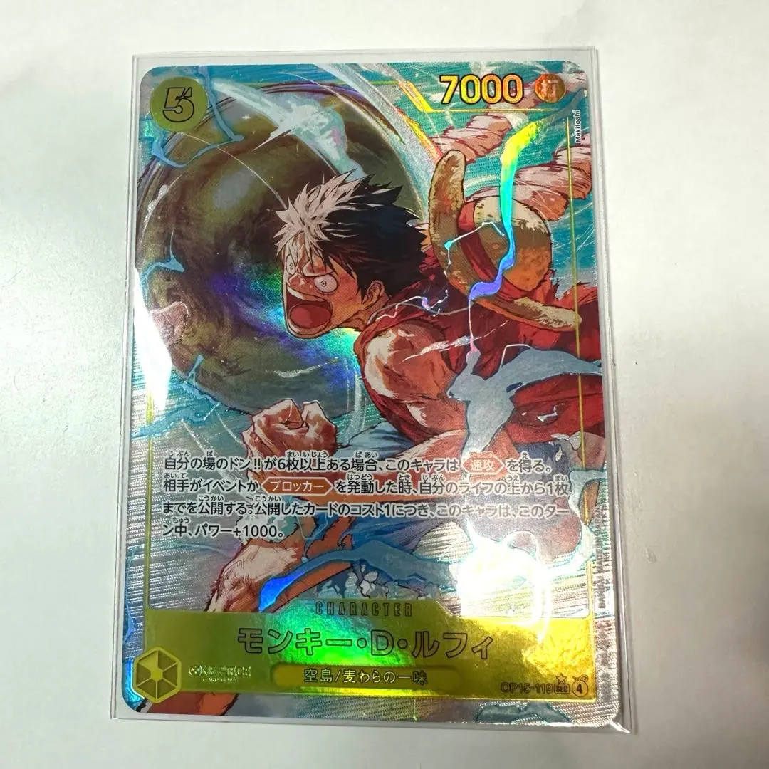 m38463572984_1.jpg?1772549419