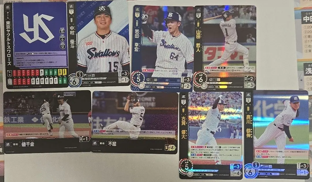 2026年最新】山田哲人 ドリームオーダーの人気アイテム - メルカリ