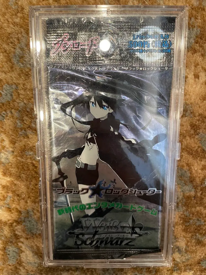 2026年最新】ヴァイス ブラックロックシューターの人気アイテム - メルカリ