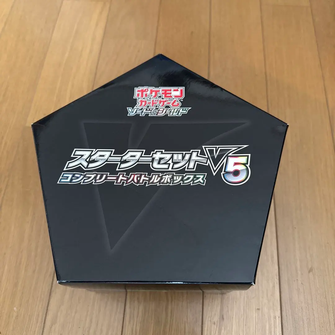 2026年最新】スターターセットV5コンプリートバトルボックスの人気