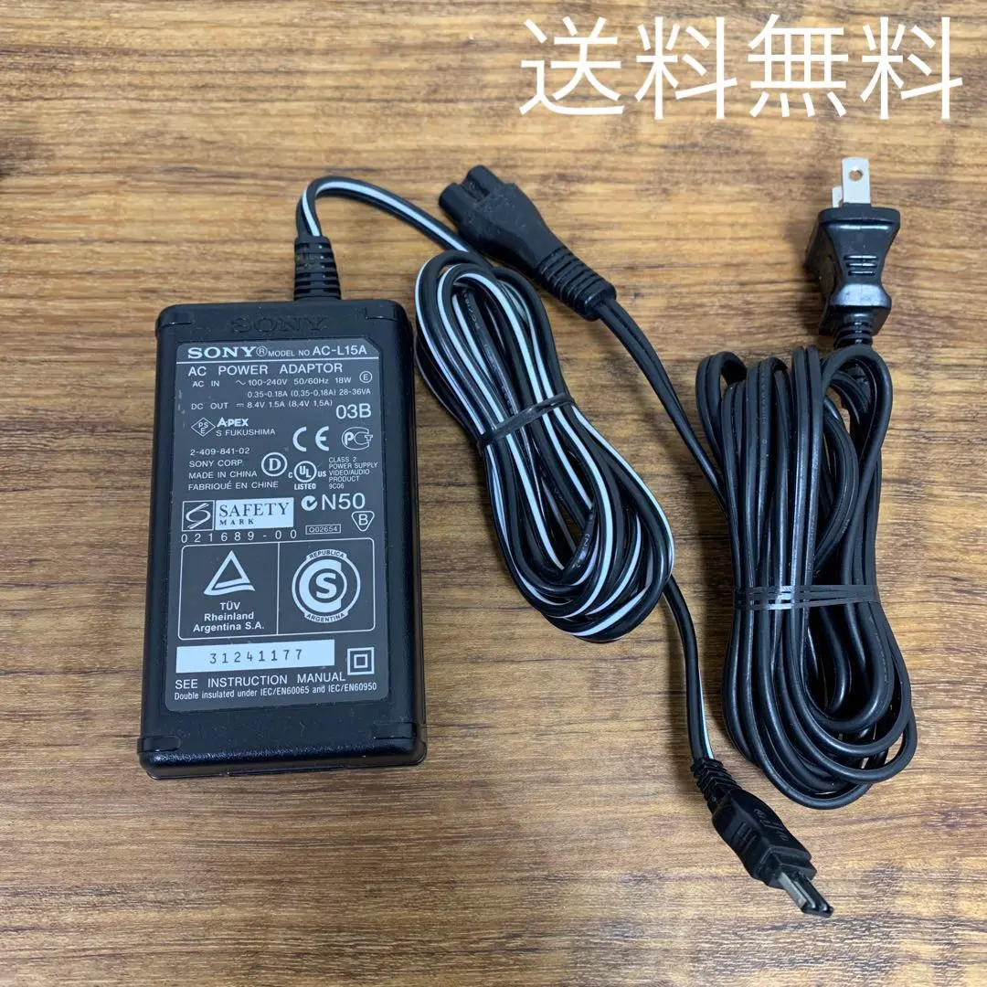 2026年最新】HVR-a1Jの人気アイテム - メルカリ