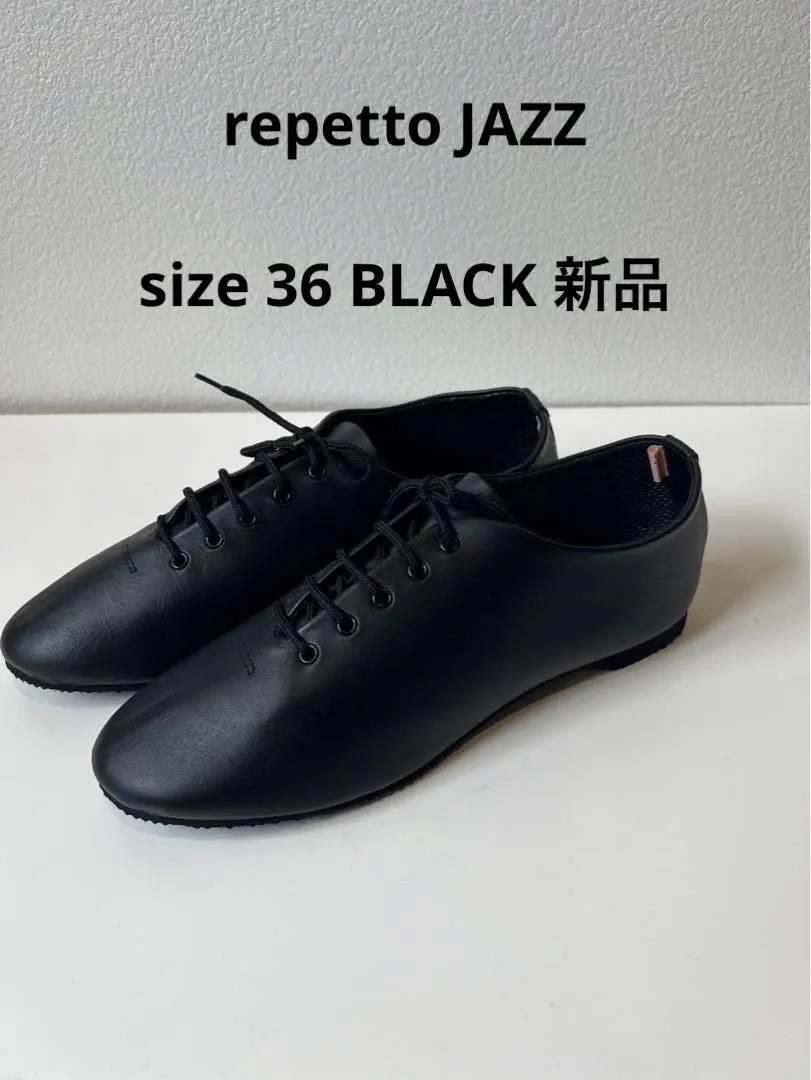 2026年最新】レペット ジャズ 41の人気アイテム - メルカリ
