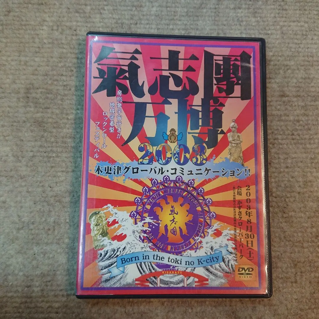 m39544567320_1.jpg?1762516150