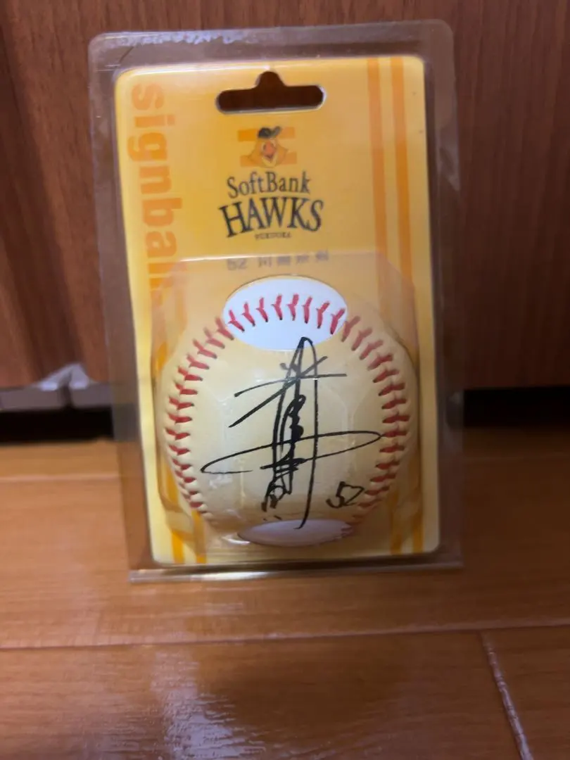 2026年最新】川崎宗則 サインボールの人気アイテム - メルカリ