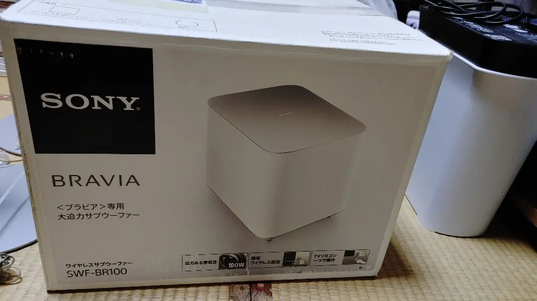 2026年最新】SWF-BR100の人気アイテム - メルカリ
