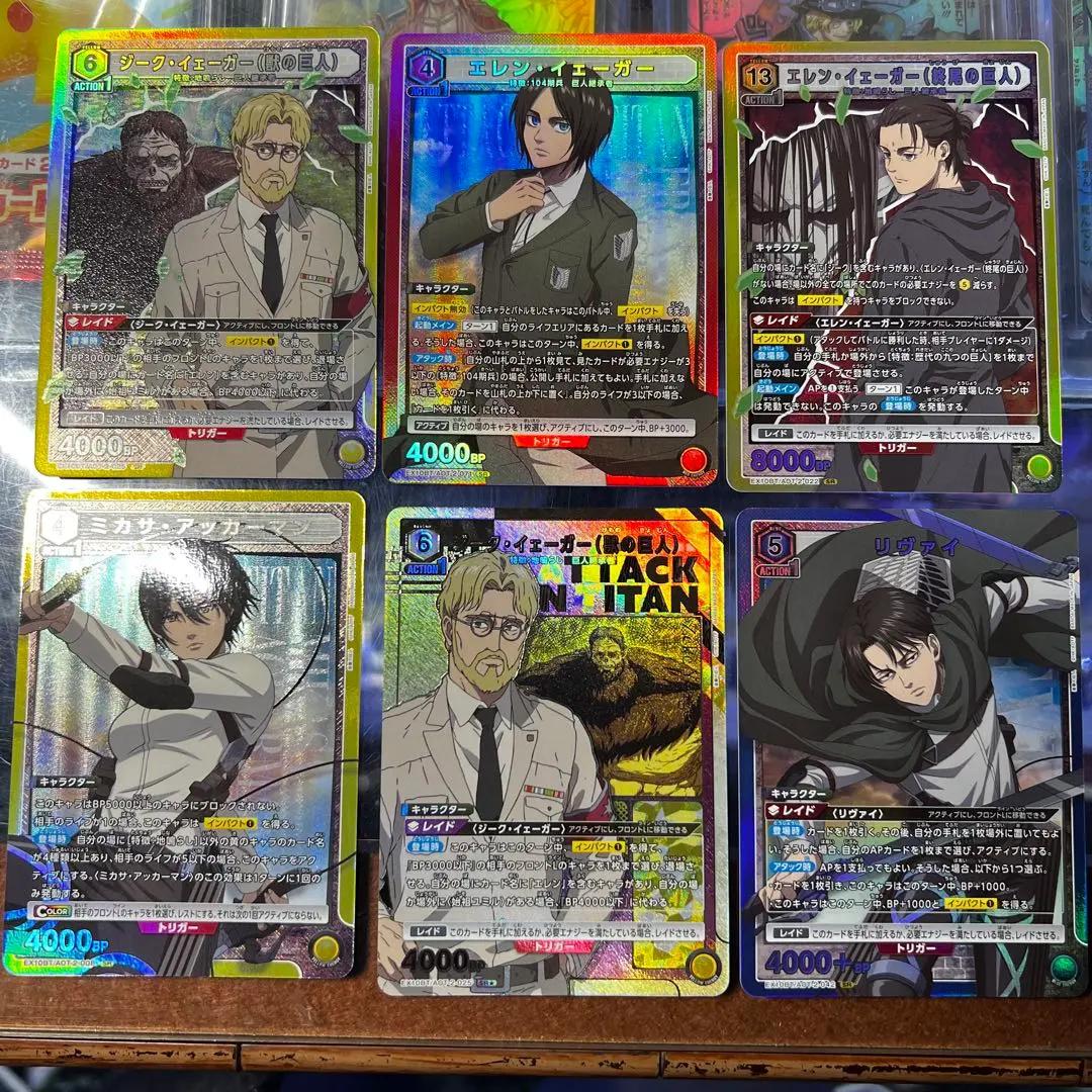 2026年最新】エレン ユニオンアリーナ パラレルの人気アイテム - メルカリ