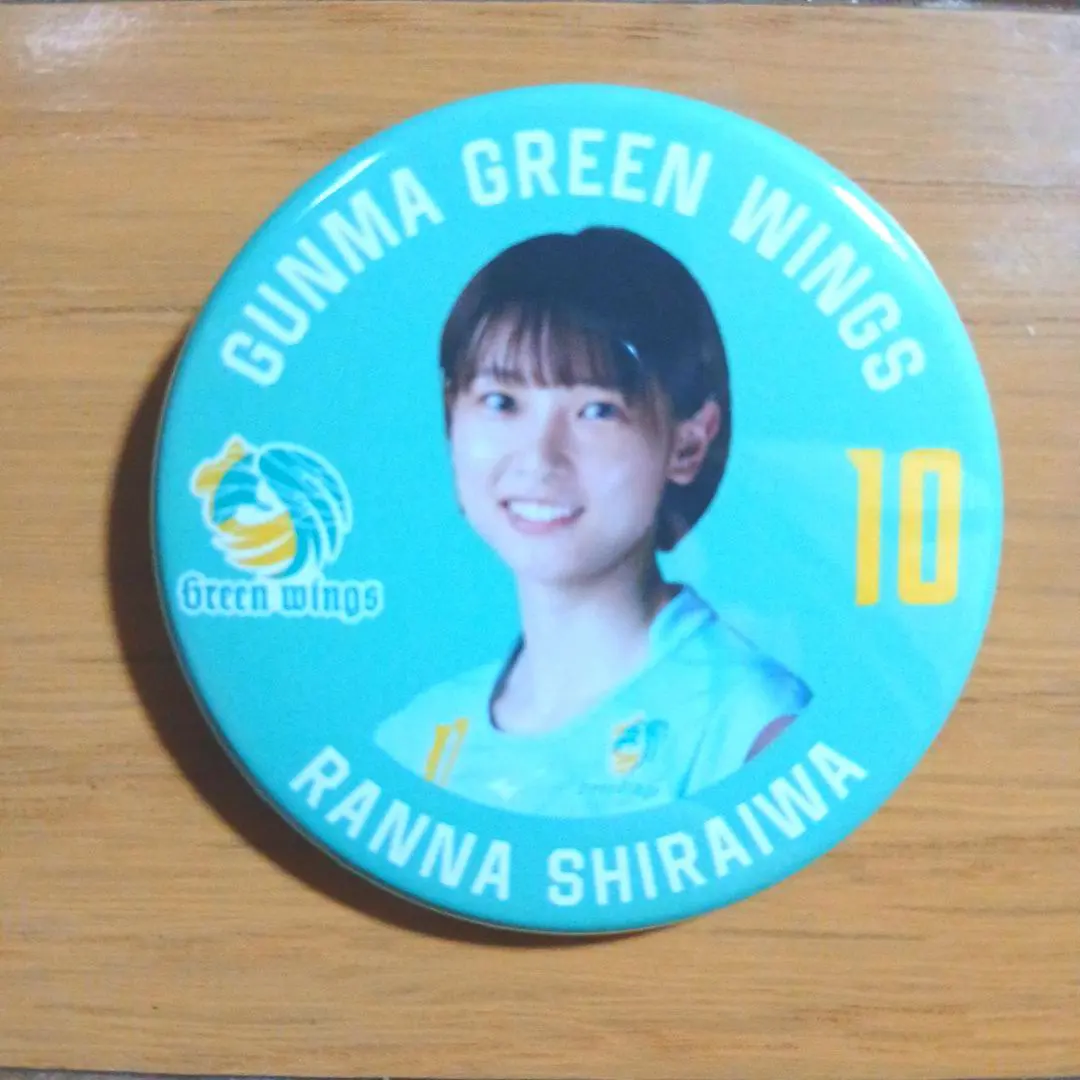 2026年最新】白岩蘭奈の人気アイテム - メルカリ