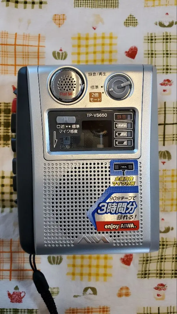 2026年最新】AIWA TP-650の人気アイテム - メルカリ