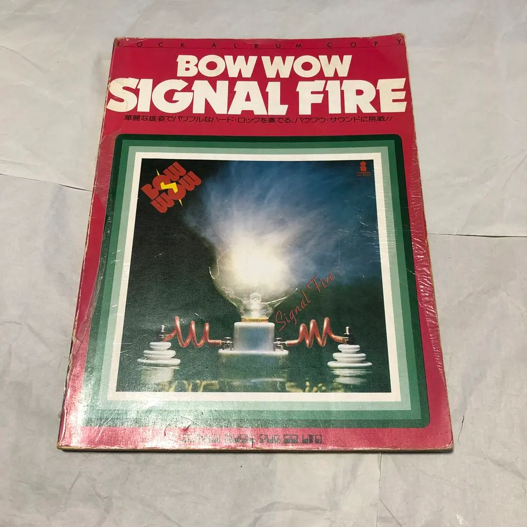 2026年最新】vow wow バンドスコアの人気アイテム - メルカリ