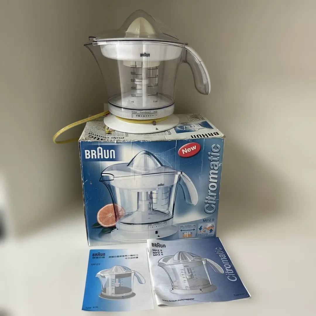 2026年最新】ブラウン シトラス ジューサーの人気アイテム - メルカリ