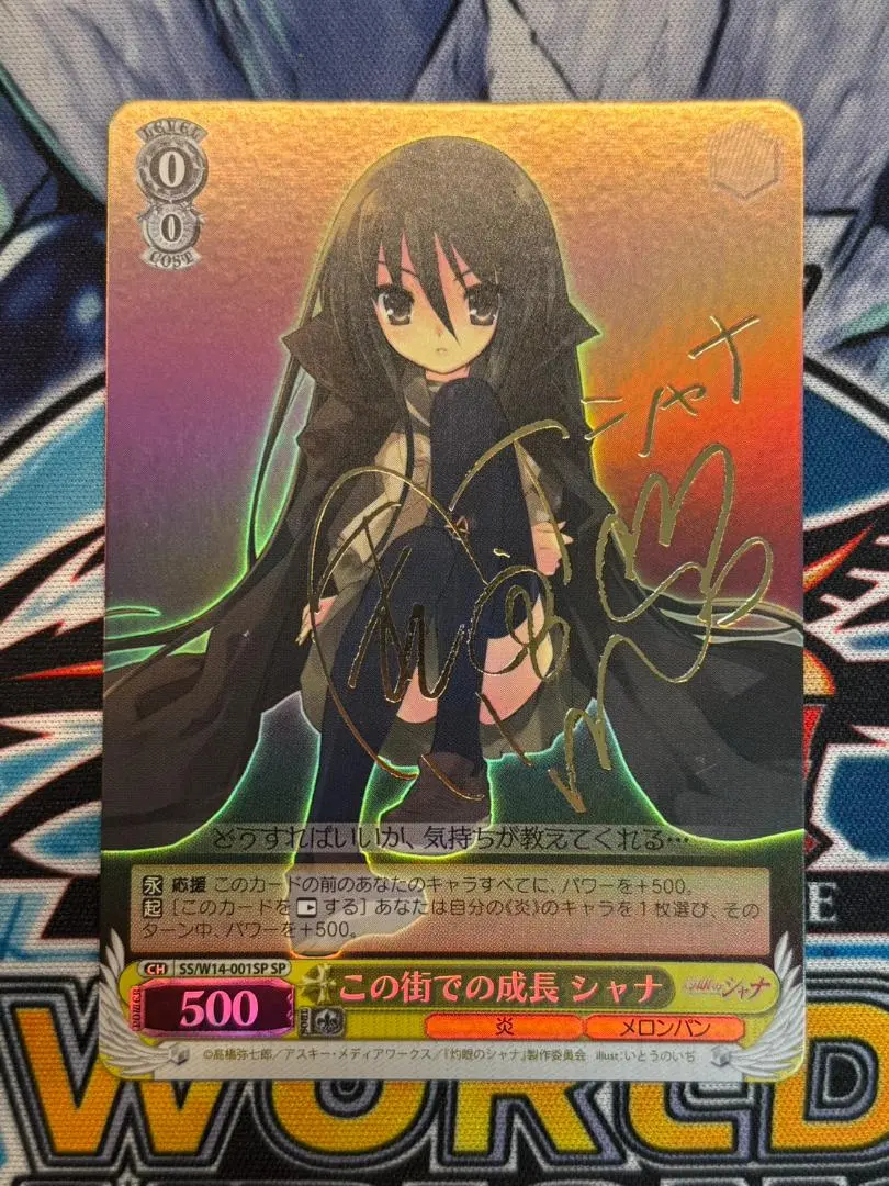 2026年最新】釘宮理恵 サインの人気アイテム - メルカリ