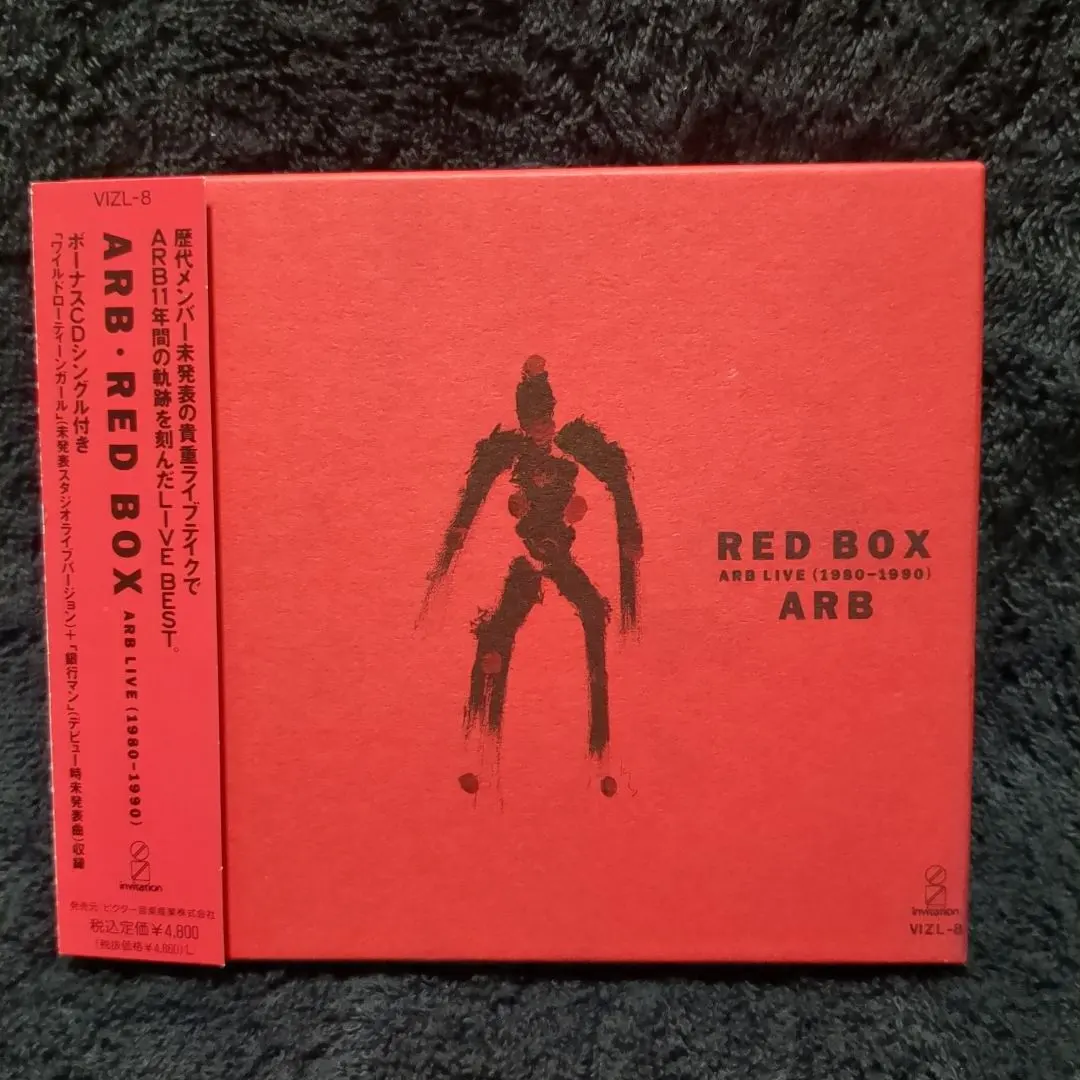 2026年最新】RED BOX ARB LIVE(1980~1990)の人気アイテム - メルカリ