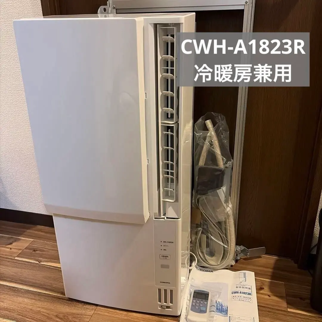 2026年最新】コロナ ウインドエアコン 182の人気アイテム - メルカリ