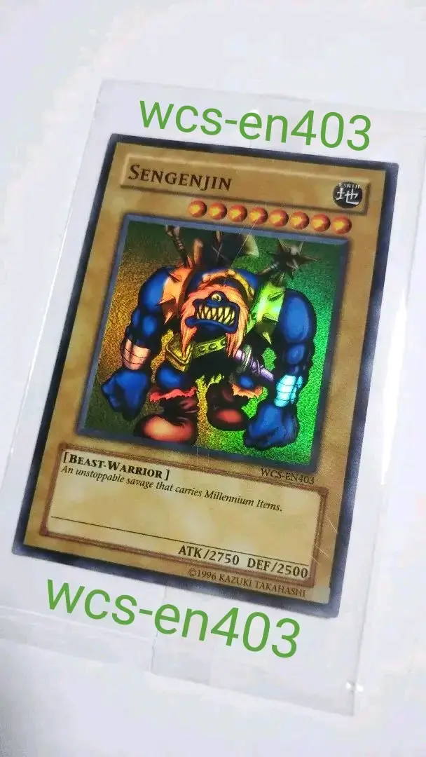 2026年最新】WCS-EN403 千年原人の人気アイテム - メルカリ