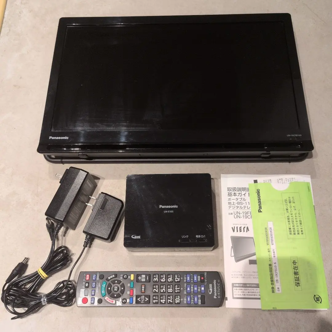 2026年最新】un-e10sの人気アイテム - メルカリ