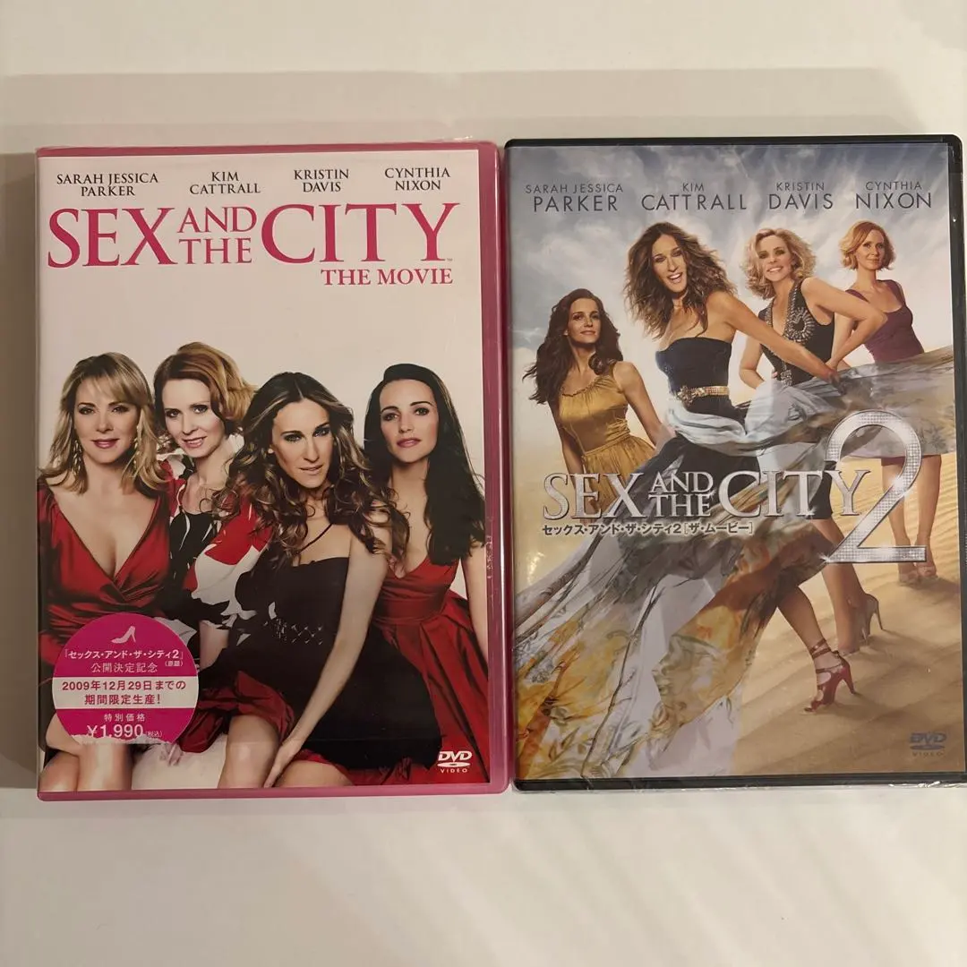 2026年最新】セックスアンドザシティ dvd新章の人気アイテム - メルカリ