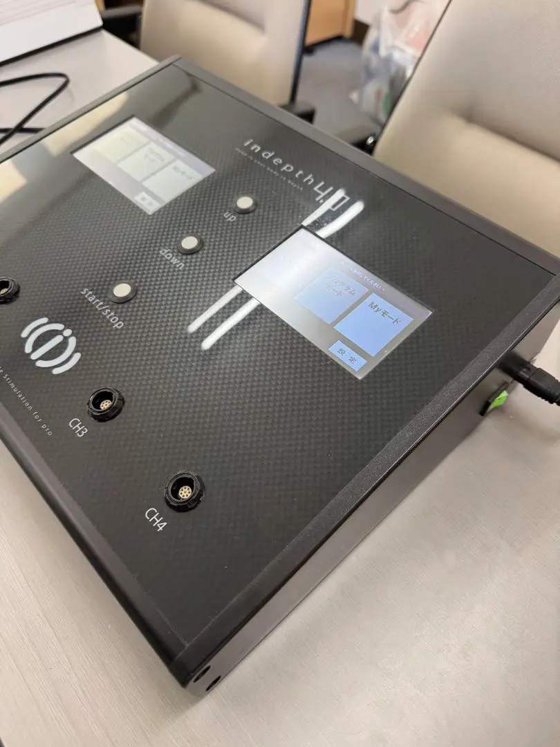 2026年最新】エクスケアプロ3の人気アイテム - メルカリ