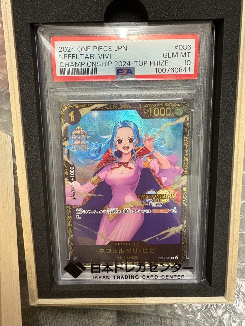 2026年最新】チャンピオンシップ ビビの人気アイテム - メルカリ