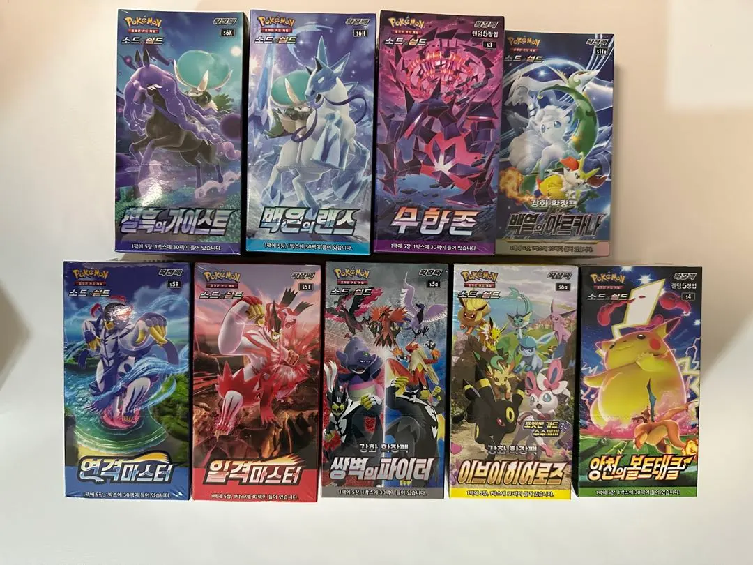 2026年最新】イーブイヒーローズ BOX 韓国の人気アイテム - メルカリ