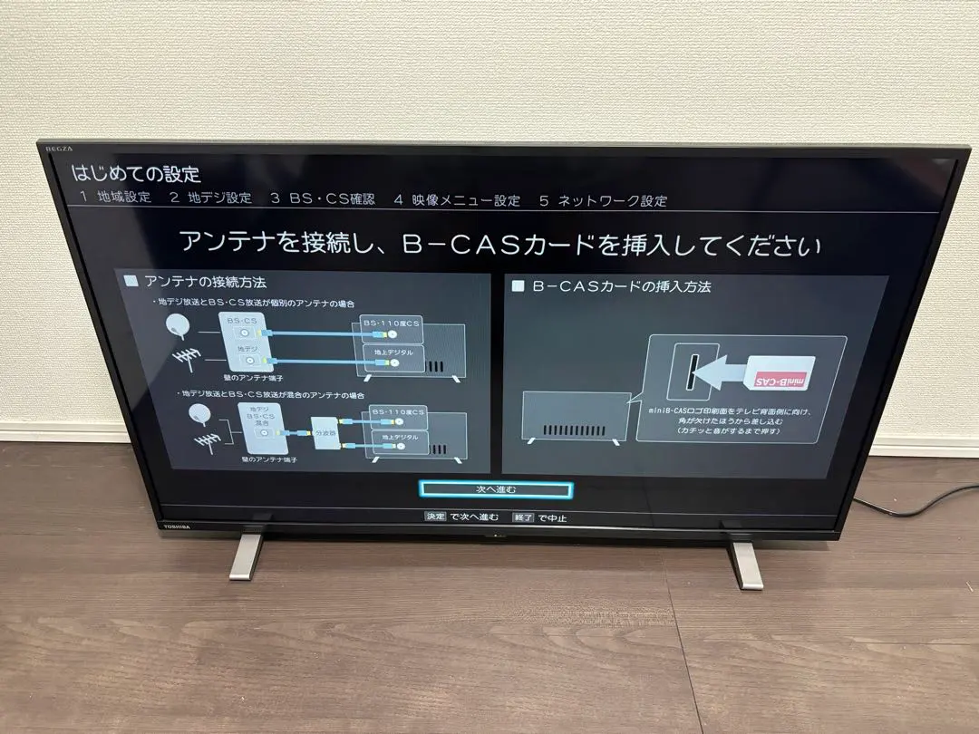 2026年最新】東芝 REGZA 40S22 [40インチ]の人気アイテム - メルカリ
