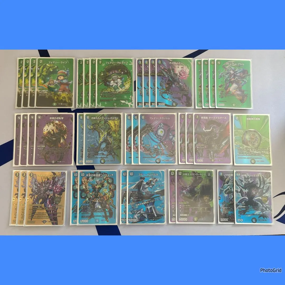 2026年最新】アナカラーマルル デッキの人気アイテム - メルカリ