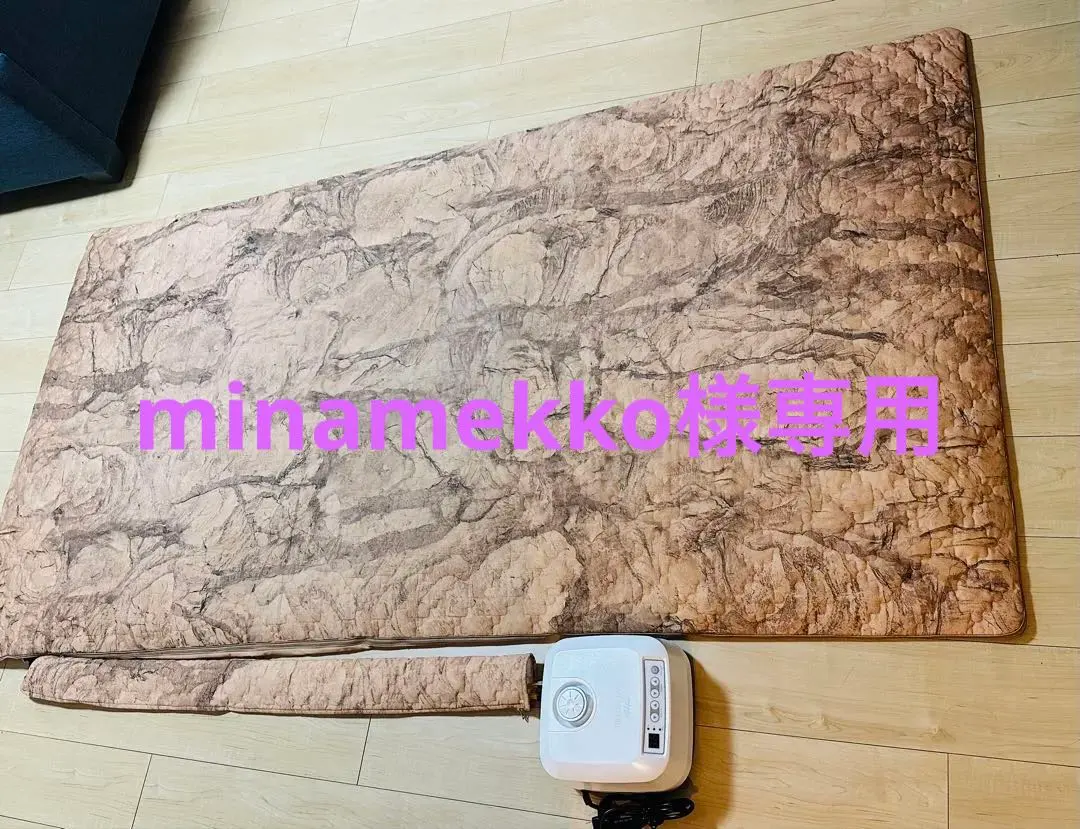 2026年最新】テルスガイザーの人気アイテム - メルカリ