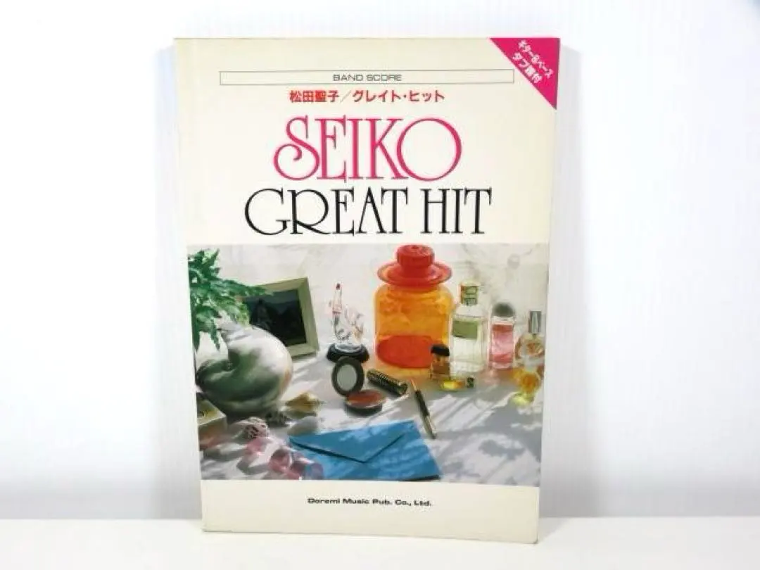 2026年最新】松田聖子 バンドスコアの人気アイテム - メルカリ