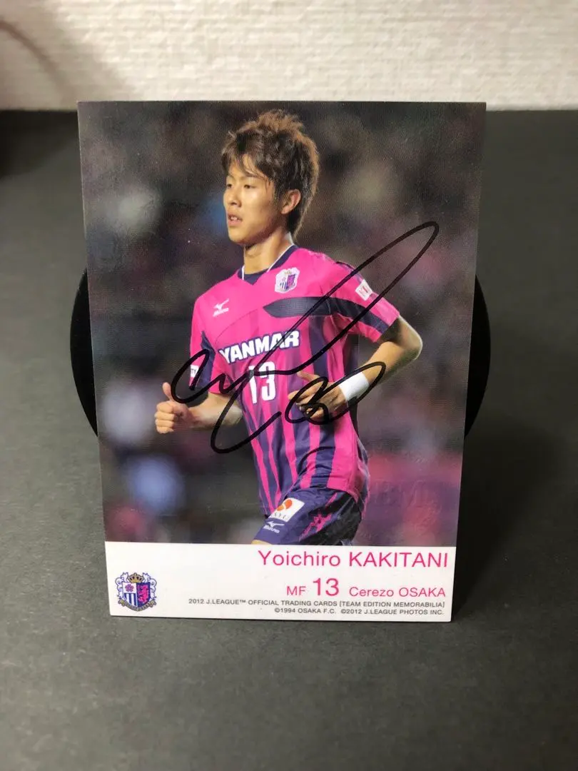 2026年最新】柿谷曜一朗 サインの人気アイテム - メルカリ