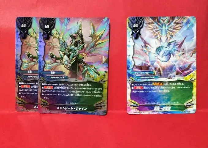 2026年最新】バディファイト アトラデッキの人気アイテム - メルカリ