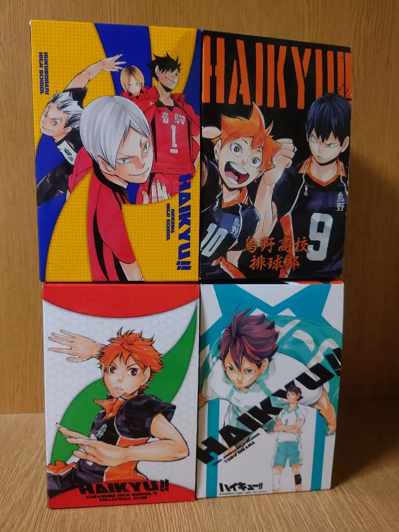 2026年最新】ハイキュー 10冊 BOXの人気アイテム - メルカリ