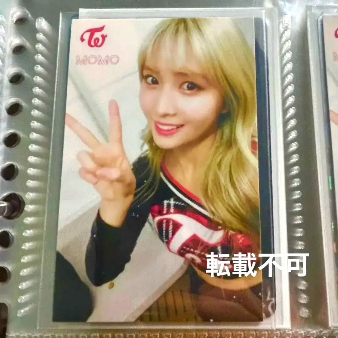 2026年最新】twice タイ盤の人気アイテム - メルカリ