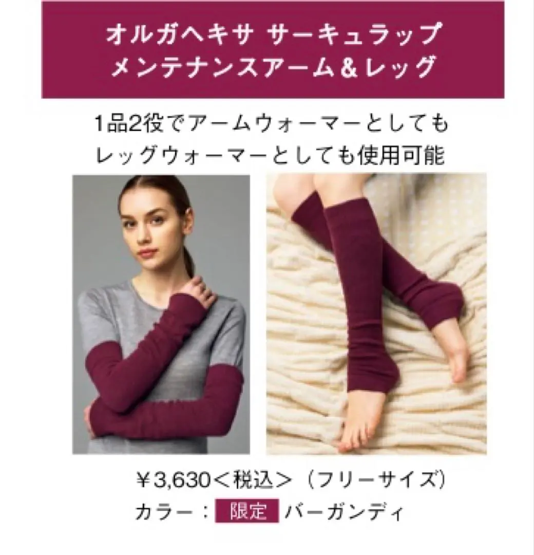 2026年最新】POLAオルガヘキサの人気アイテム - メルカリ