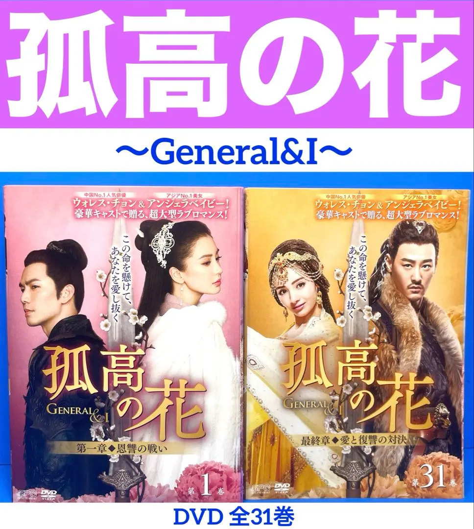 2026年最新】ウォレス・チョンの人気アイテム - メルカリ