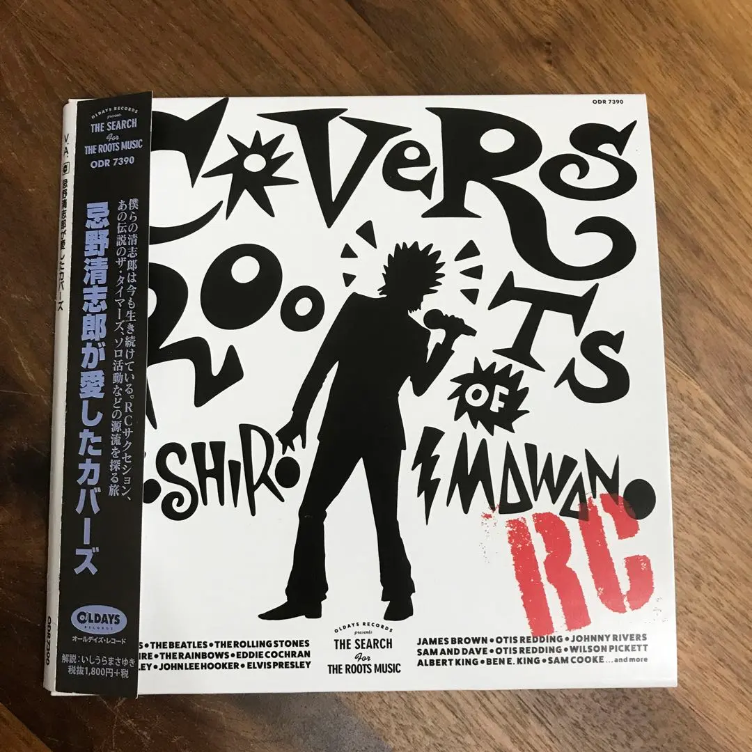 2026年最新】ザタイマーズの人気アイテム - メルカリ