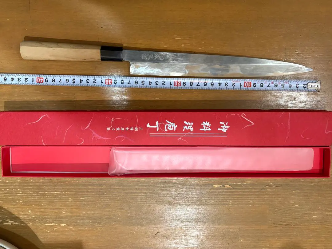 2026年最新】紋三郎 包丁の人気アイテム - メルカリ