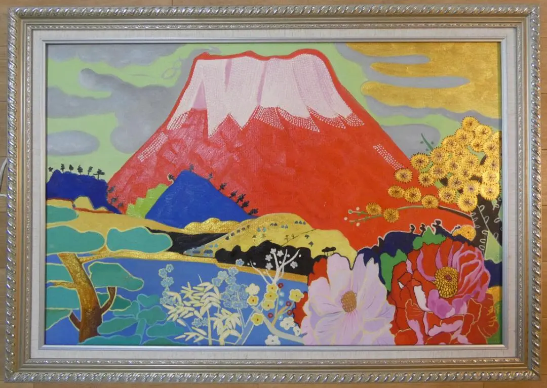 中古美品】ノリタケ 片岡球子 辰砂飾り壷「めでたき富士」 松坂屋150本限定