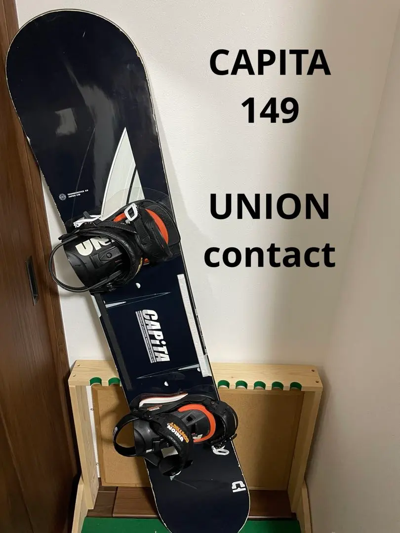 2026年最新】Capita Thunderstickの人気アイテム - メルカリ