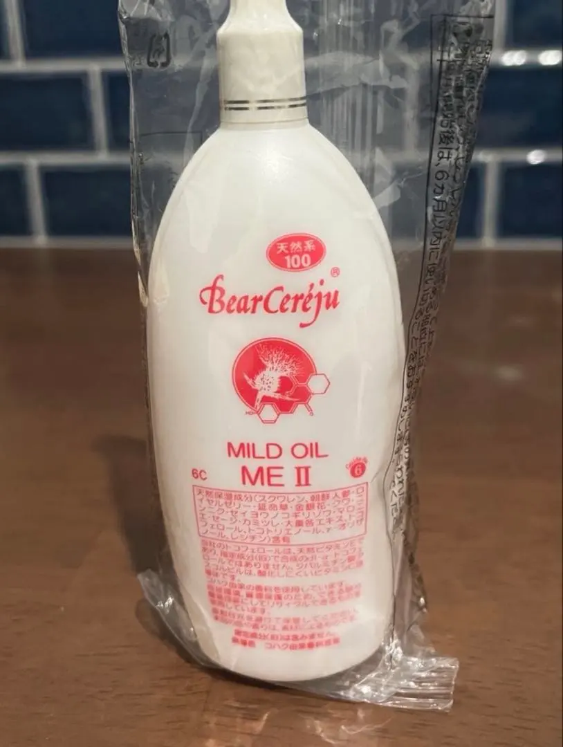 2026年最新】ベルセレージュ ボディソープの人気アイテム - メルカリ