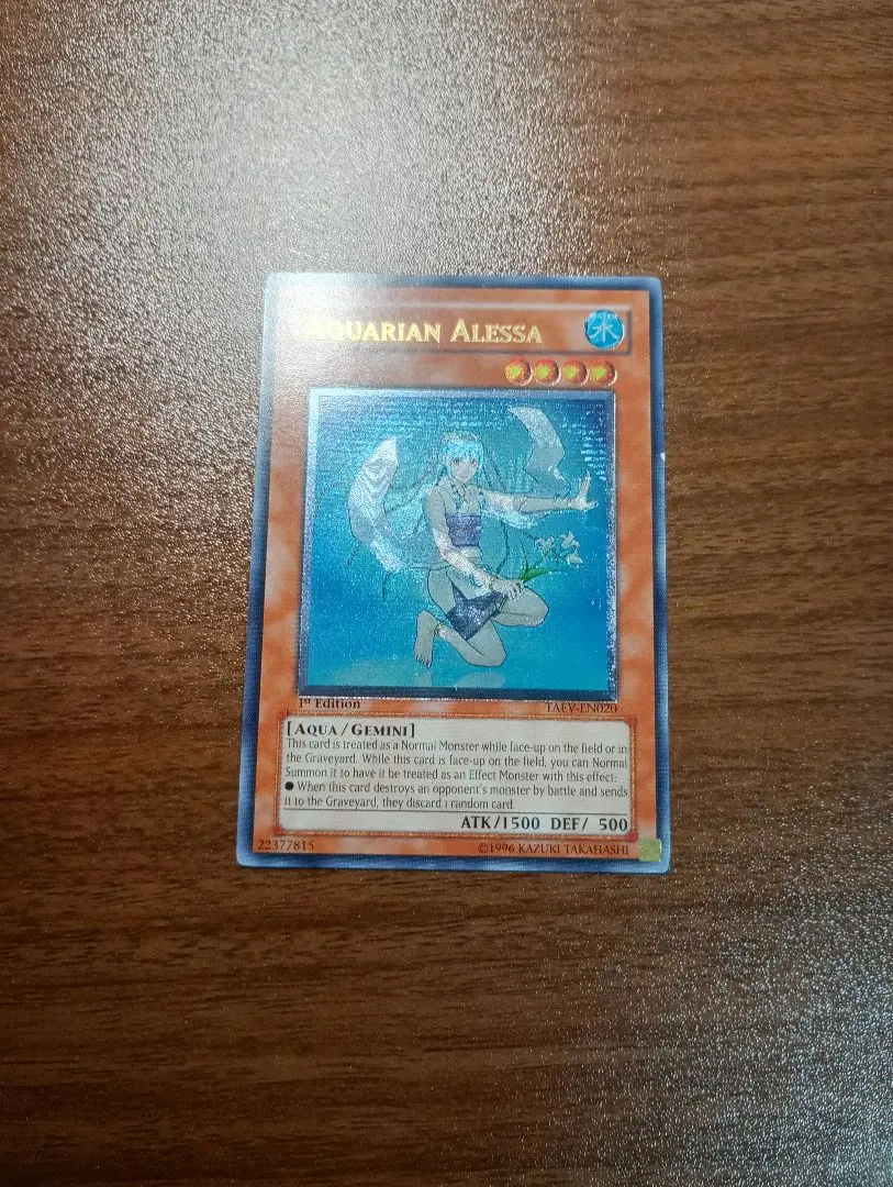 2026年最新】水面のアレサ レリーフの人気アイテム - メルカリ