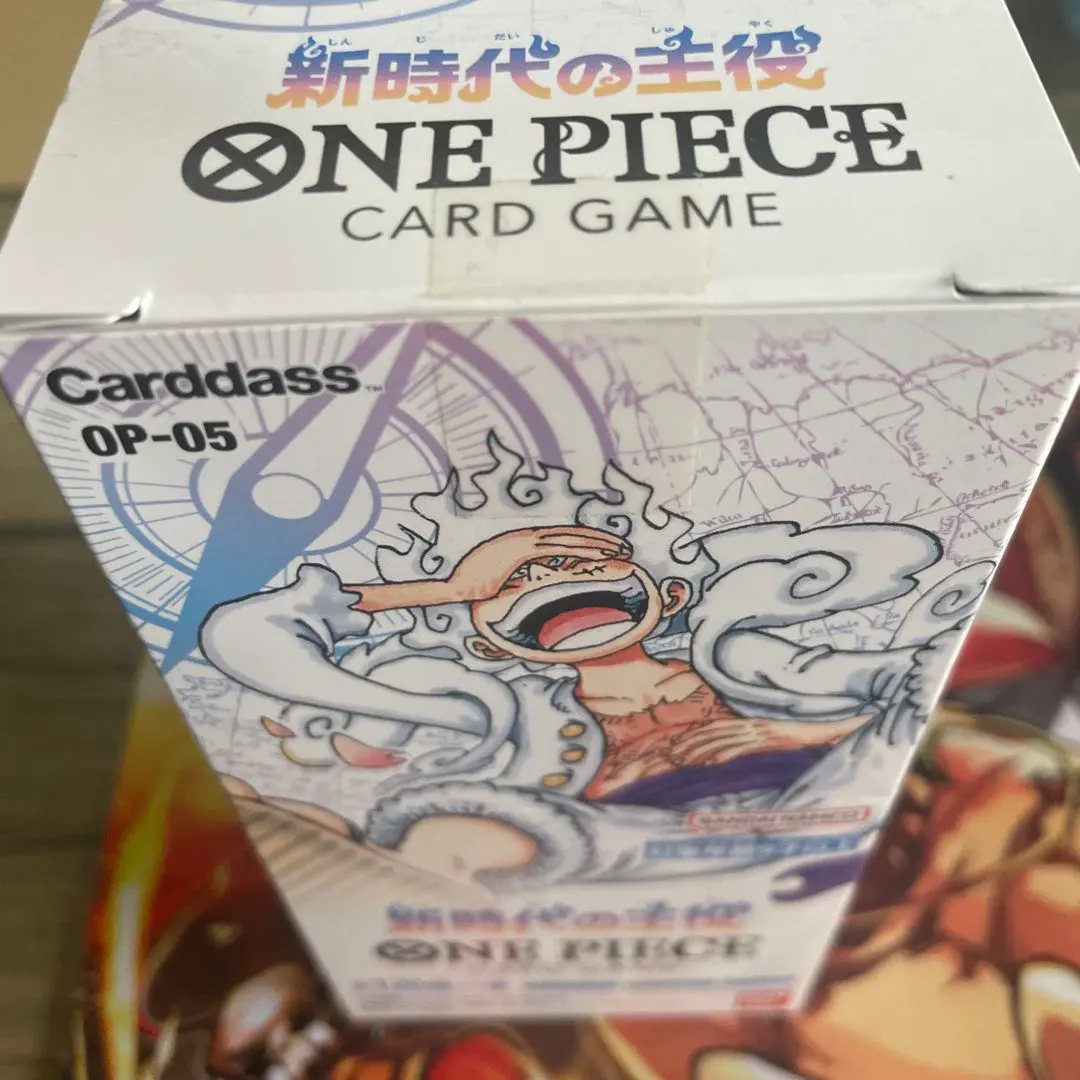 2026年最新】新時代の主役 box テープカットの人気アイテム - メルカリ