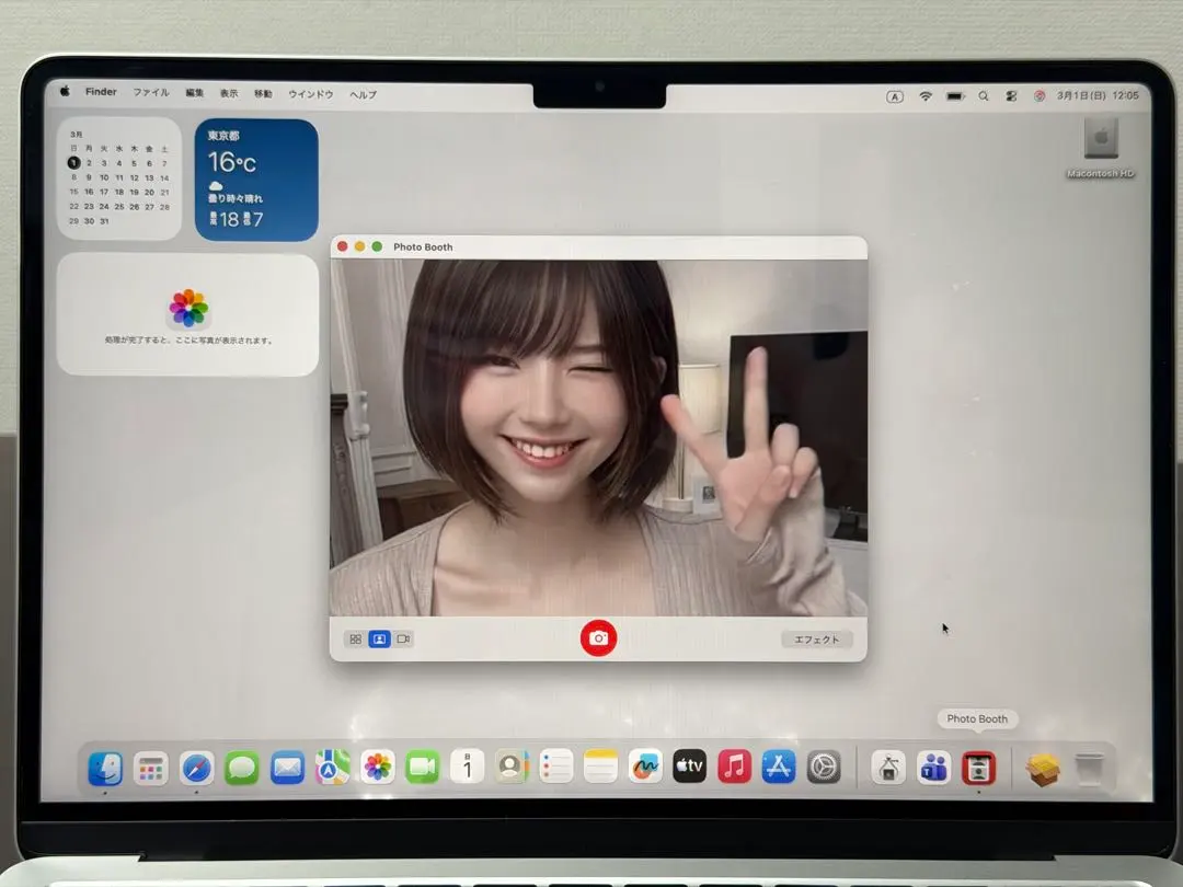 2026年最新】MACBOOK AIR m2 ジャンクの人気アイテム - メルカリ