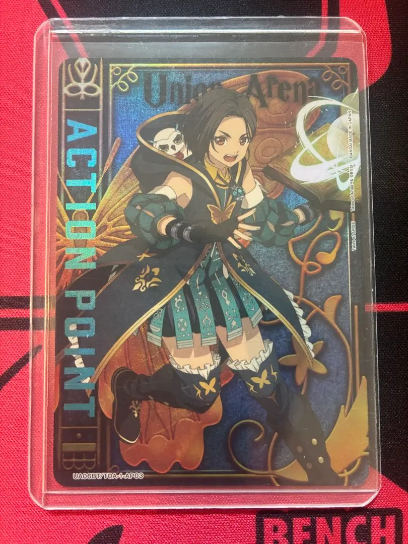 2026年最新】リンウェル ユニオンアリーナの人気アイテム - メルカリ