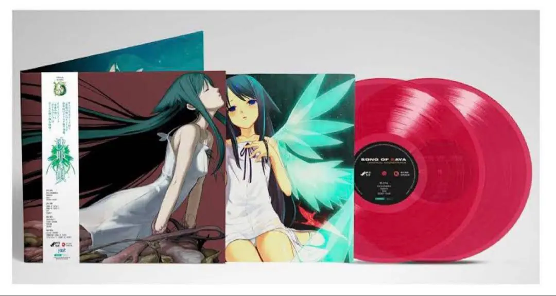 2026年最新】沙耶の唄 pcの人気アイテム - メルカリ