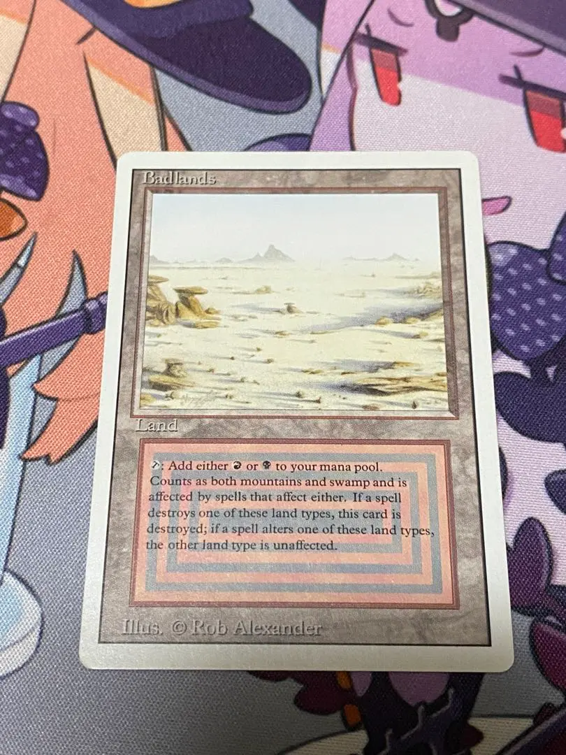 2026年最新】Badlands MTGの人気アイテム - メルカリ