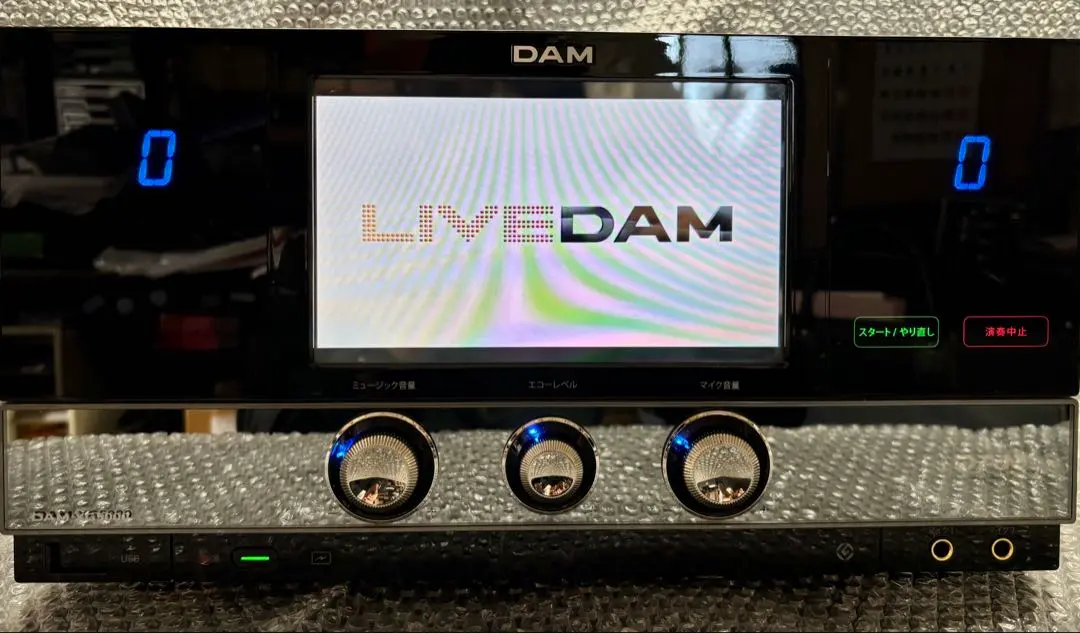 2026年最新】dam-xg5000の人気アイテム - メルカリ