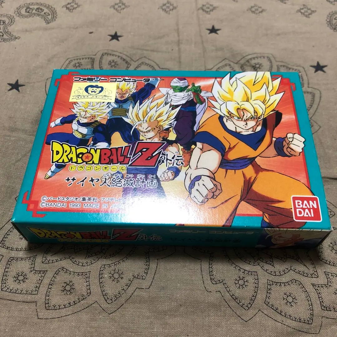 2026年最新】ドラゴンボールZ 真サイヤ人絶滅計画宇宙編の人気アイテム